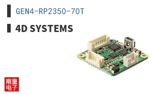 GEN4-RP2350-70T ͼƬ